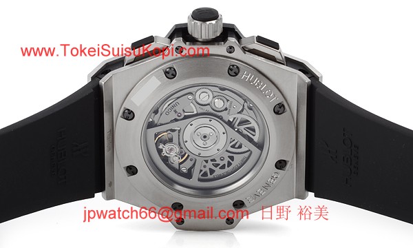(HUBLOT)ウブロコピー キングパワー ウニコ チタニウム 701.NX.0170.RX