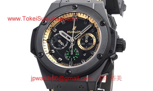 (HUBLOT)ウブロコピー キングパワー ウサイン ボルト限定品 703.CI.1129.NR.USB12