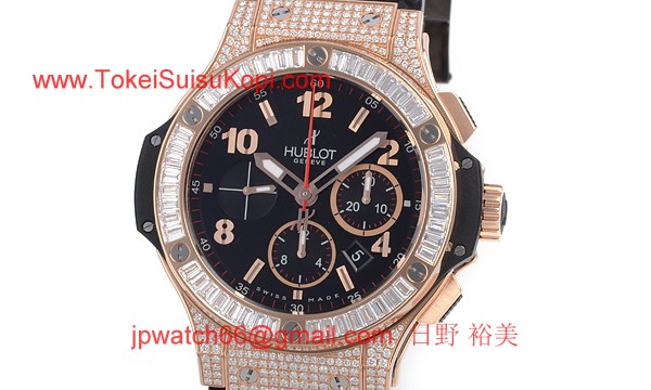 (HUBLOT)ウブロコピー ビッグバン 301.PX.130.RX.094