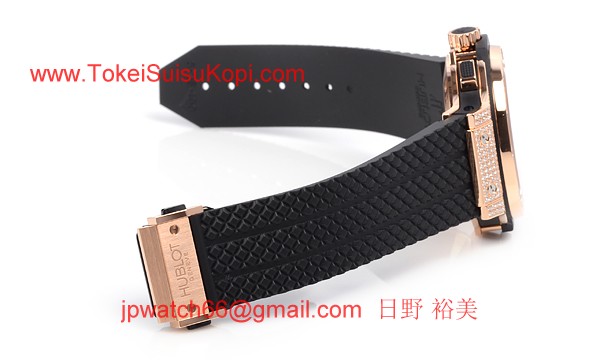 (HUBLOT)ウブロコピー ビッグバン 301.PX.130.RX.094