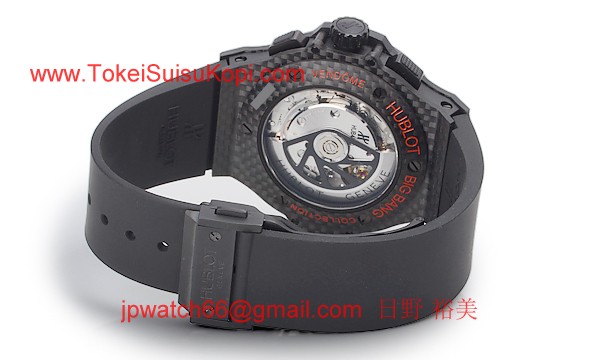 (HUBLOT)ウブロコピー ビッグバン アエロバン レッドマジックカーボン 311.QX.1134.RX