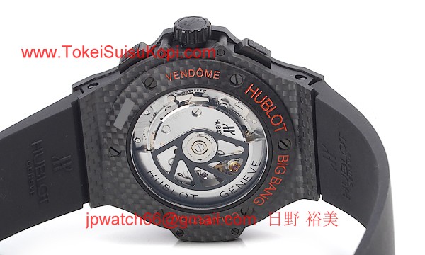 (HUBLOT)ウブロコピー ビッグバン アエロバン レッドマジックカーボン 311.QX.1134.RX