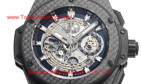 (HUBLOT)ウブロコピー キングパワー ウニコ オールカーボン 701.QX.0140.RX