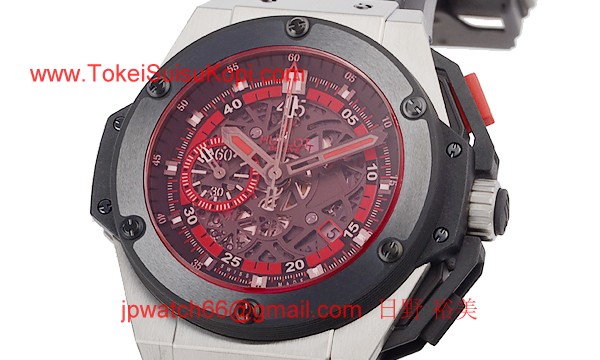 (HUBLOT)ウブロコピー キングパワー ポーランド 716.NM.1129.RX.EUR12