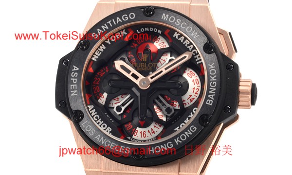 (HUBLOT)ウブロ コピー時計 キングパワー ウニコ ＧＭＴ キングゴールドセラミック 771.OM.1170.RX