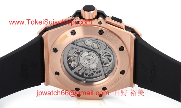 (HUBLOT)ウブロ コピー時計 キングパワー ウニコ ＧＭＴ キングゴールドセラミック 771.OM.1170.RX
