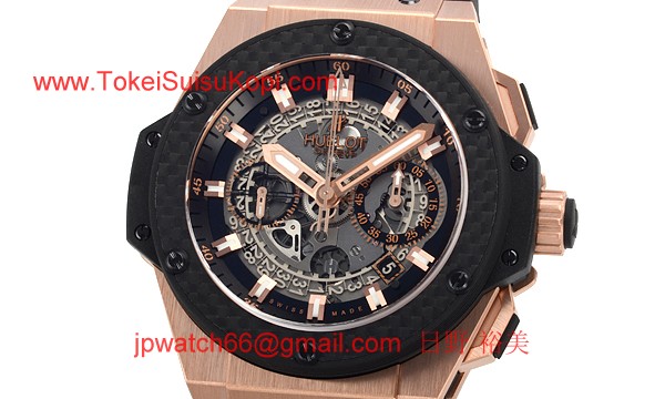 (HUBLOT)ウブロ コピー時計 キングパワー ウニコ キングゴールドカーボン 701.OQ.0180.RX