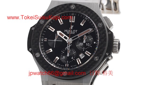 (HUBLOT)ウブロ コピー時計 ビッグバン ラテンアメリカ 301.SQ.1470.HR.LAM12