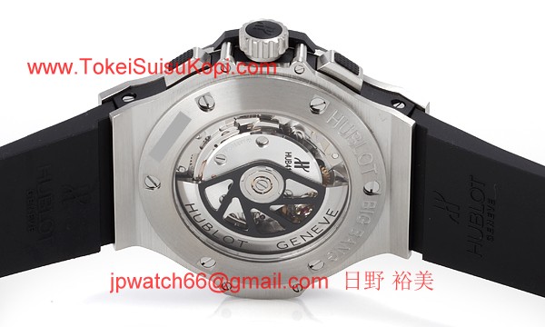 (HUBLOT)ウブロ コピー時計 ビッグバン ラテンアメリカ 301.SQ.1470.HR.LAM12