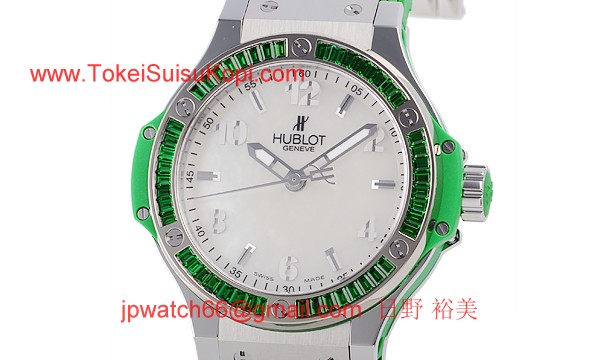 (HUBLOT)ウブロ コピー時計 ビッグバン トゥッティフルッティ アップル 361.SG.6010.LR.1922