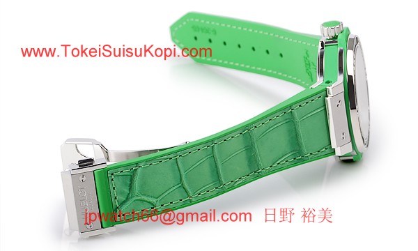 (HUBLOT)ウブロ コピー時計 ビッグバン トゥッティフルッティ アップル 361.SG.6010.LR.1922