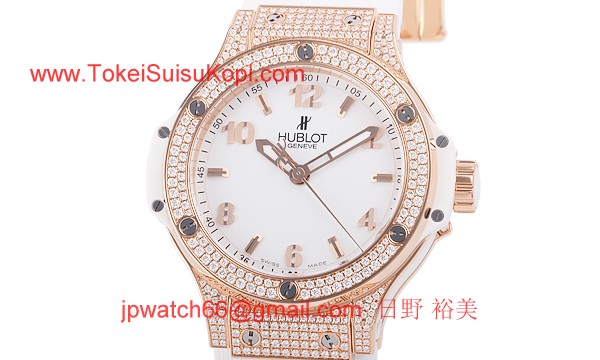 (HUBLOT)ウブロ コピー時計 ビッグバン 361.PE.2010.RW.1704