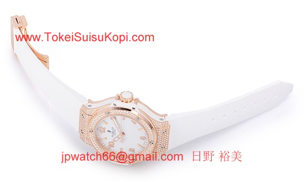 (HUBLOT)ウブロ コピー時計 ビッグバン 361.PE.2010.RW.1704