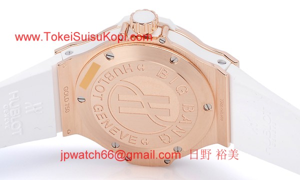 (HUBLOT)ウブロ コピー時計 ビッグバン 361.PE.2010.RW.1704