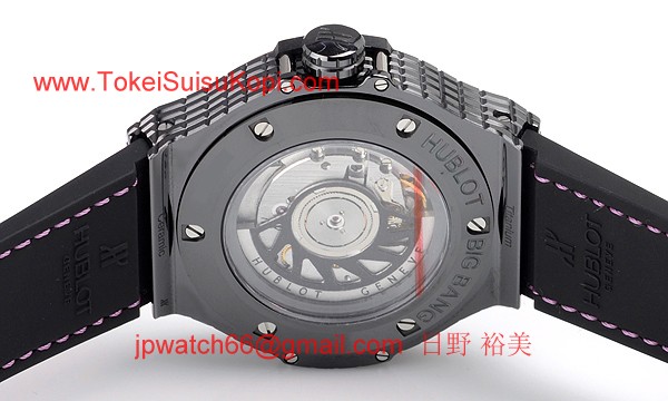 (HUBLOT)ウブロ コピー時計 ビッグバン トゥッティフルッティ パープルキャビア 346.CD.1800.LR.1905