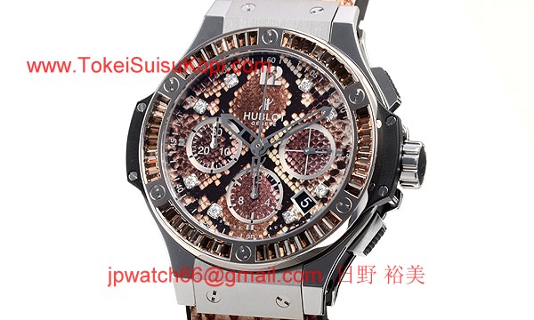 (HUBLOT)ウブロ コピー時計 ビッグバン ボアスチールブラウン 341.SX.7917.PR.1979