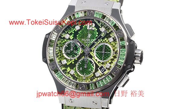 (HUBLOT)ウブロ コピー時計 ビッグバン ボアスチールグリーン 341.SX.7817.PR.1978