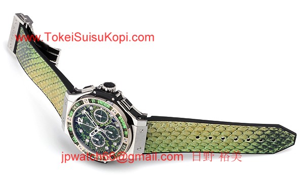 (HUBLOT)ウブロ コピー時計 ビッグバン ボアスチールグリーン 341.SX.7817.PR.1978