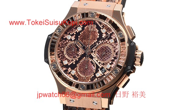 (HUBLOT)ウブロ コピー時計 ビッグバン ボアゴールドブラウン 341.PX.7918.PR.1979