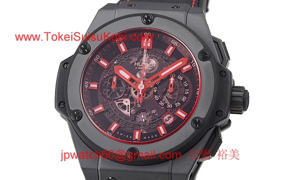 (HUBLOT)ウブロ コピー時計 キングパワー ウニコ レッドマジック 701.CI.1123.GR