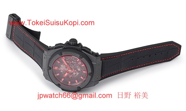 (HUBLOT)ウブロ コピー時計 キングパワー ウニコ レッドマジック 701.CI.1123.GR