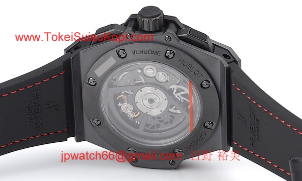 (HUBLOT)ウブロ コピー時計 キングパワー ウニコ レッドマジック 701.CI.1123.GR