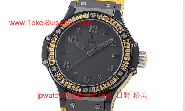 (HUBLOT)ウブロ スーパーコピー ビッグバン トゥッティフルッティ レモン 361.CY.1110.LR.1911