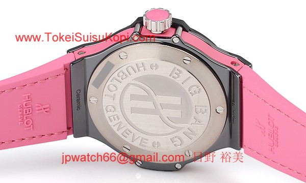 (HUBLOT)ウブロ スーパーコピー ビッグバン トゥッティフルッティ ブラックローズ 361.CP.1110.LR.1933