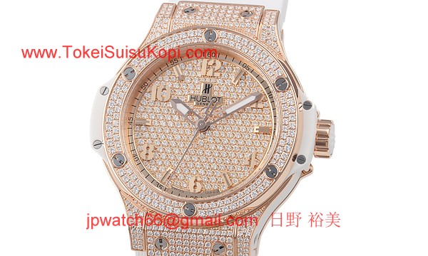 (HUBLOT)ウブロ スーパーコピー ビッグバン 361.PE.9010.RW.1704