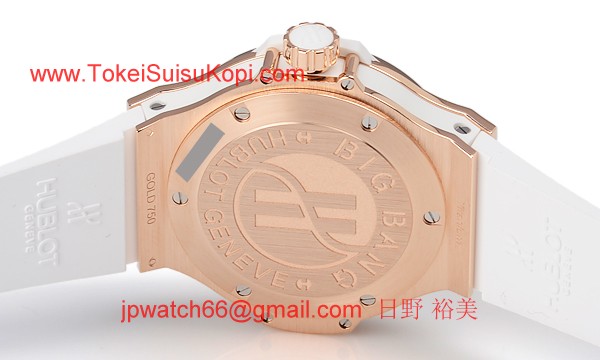 (HUBLOT)ウブロ スーパーコピー ビッグバン 361.PE.9010.RW.1704