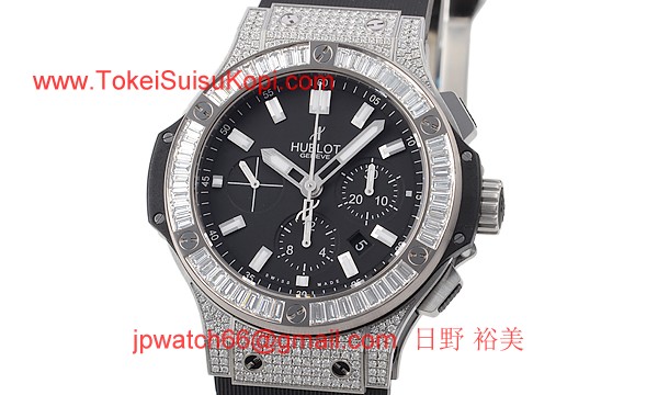 (HUBLOT)ウブロ スーパーコピー ビッグバン スチール バケット ダイヤモンド 301.SX.1170.RX.0904