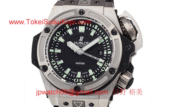(HUBLOT)ウブロ スーパーコピー オーシャノグラフィック ４０００チタニウム 731.NX.1190.RX