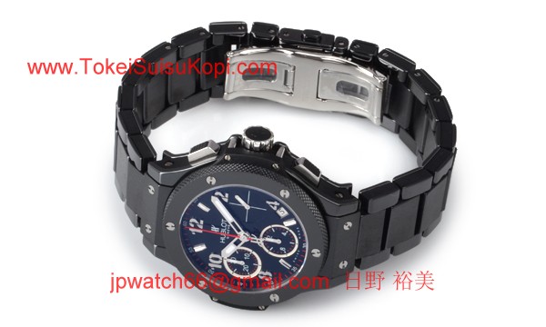(HUBLOT)ウブロ 時計 コピー ビッグバン ブラックマジック 341.CX.130.CM