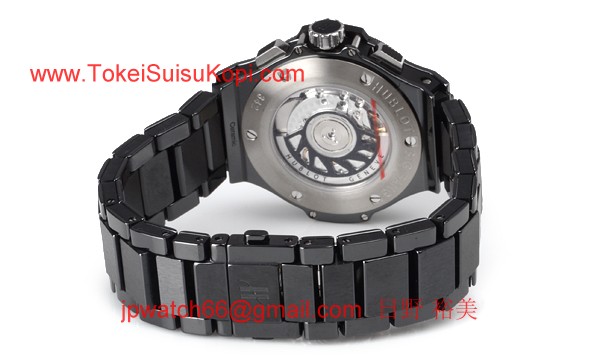 (HUBLOT)ウブロ 時計 コピー ビッグバン ブラックマジック 341.CX.130.CM