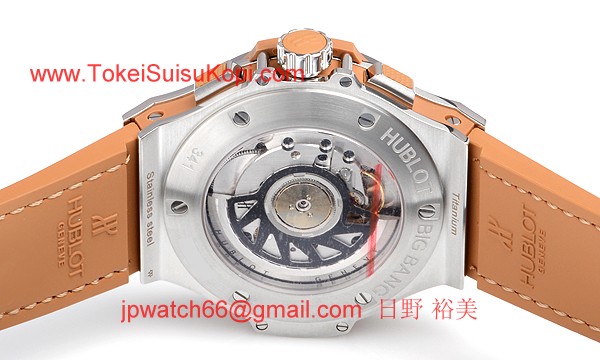 (HUBLOT)ウブロ コピー時計 ビッグバン スチール トゥッティフルッティ キャメルカラット 341.SA.5390.LR.1918