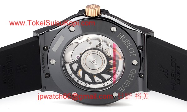 (HUBLOT)ウブロ 時計 コピー クラシックフュージョン セラミックゴールド 42mm 542.CP.1780.RX