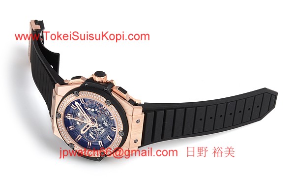 (HUBLOT)ウブロ 時計 コピー キングパワー ウニコ キングゴールド 701.OX.0180.RX.1104