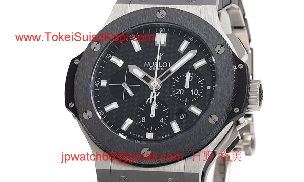 (HUBLOT)ウブロ 時計 コピー ビッグバン 301.SM.1770.SM