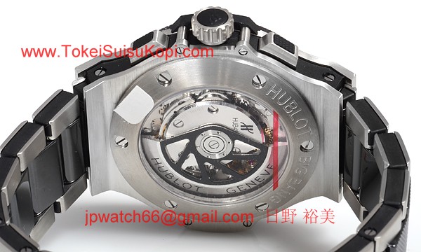 (HUBLOT)ウブロ 時計 コピー ビッグバン 301.SM.1770.SM
