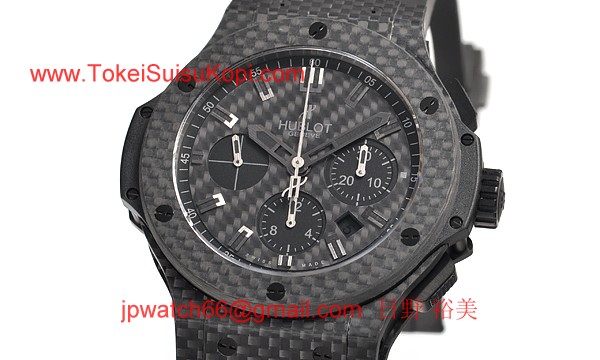 (HUBLOT)ウブロ 時計 コピー ビッグバン オールブラック カーボン 301.QX.1740.RX