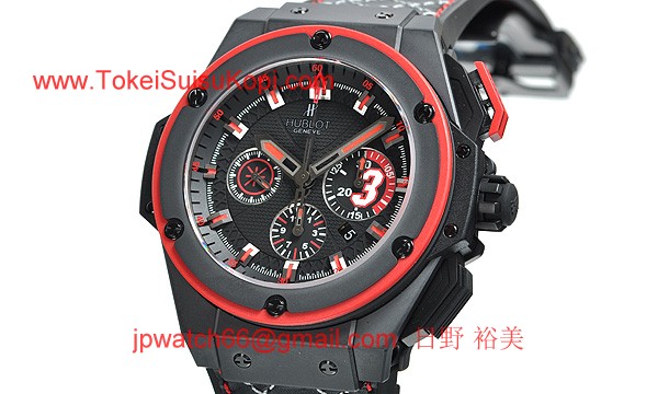 (HUBLOT)ウブロ 時計 コピー キングパワー ドウェインウェイド 703.CI.1123. VR.DWD11
