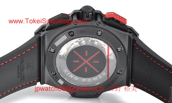 (HUBLOT)ウブロ 時計 コピー キングパワー ドウェインウェイド 703.CI.1123. VR.DWD11