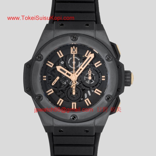 ウブロ 時計 コピー キングパワー バルハーバー ブラックスケルトン710.CI.1190.GR.BHM10