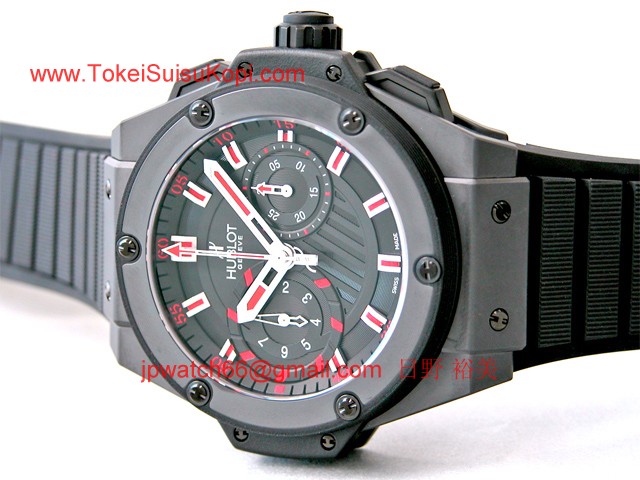 ウブロ 時計 コピー キングパワー フドロワイアント ブラックマジック.RX ブラックラバー ブラック715.CI.1123 