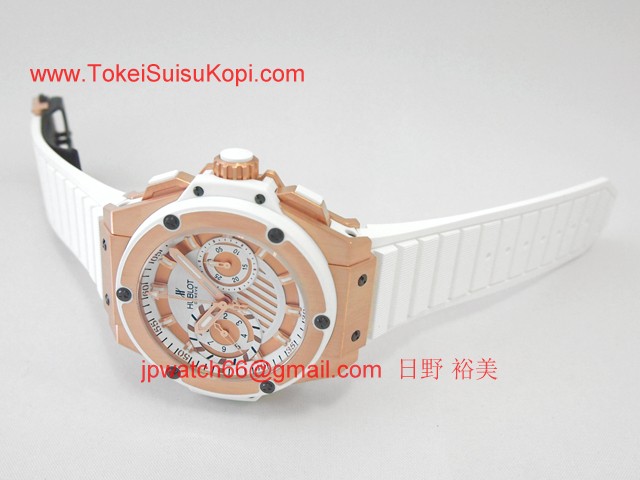 ウブロ 時計 コピー キングパワー フドロワイアン ホワイトト 715.OE.2118.RW 