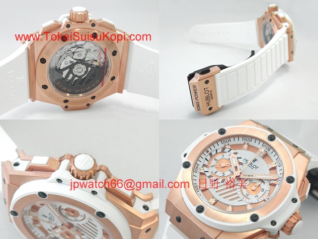 ウブロ 時計 コピー キングパワー フドロワイアン ホワイトト 715.OE.2118.RW 