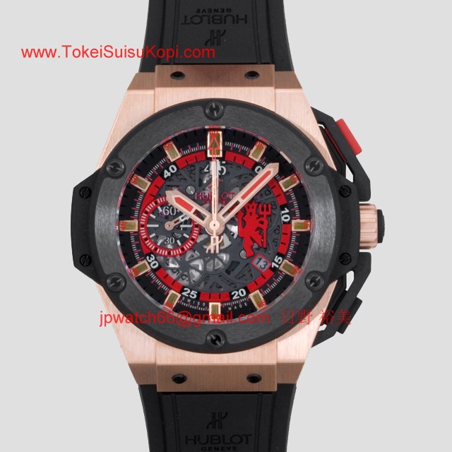 ウブロ 時計 コピー キングパワー レッドデビル キングゴールド セラミック 716.OM.1129.RX.MAN11 