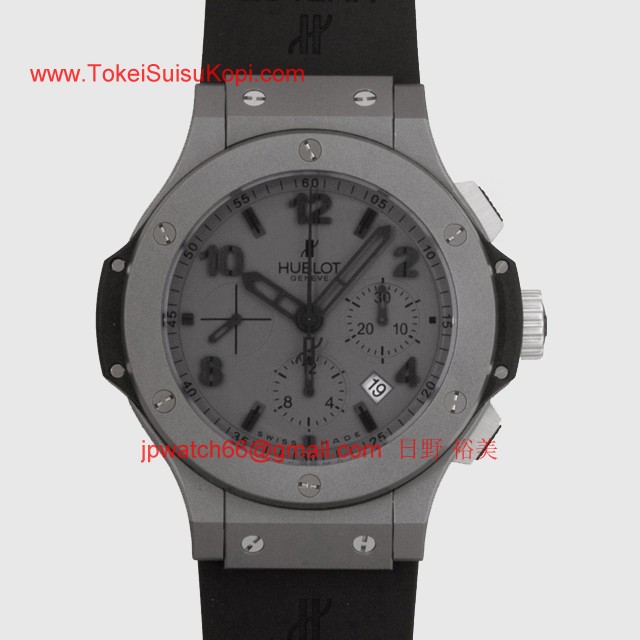 ウブロ 時計 コピー ビッグ・バン タンタルマット グレー 301.AI.460.RX