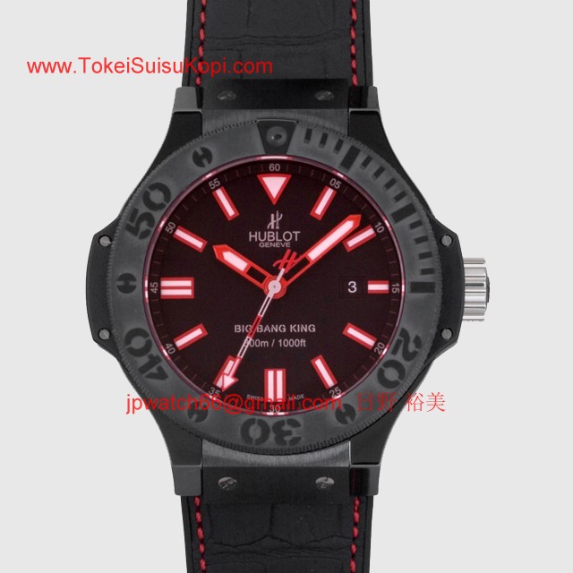 ウブロ 時計 コピー ビッグ・バン キング レッドマジック ブラック 322.CI.1123.GR