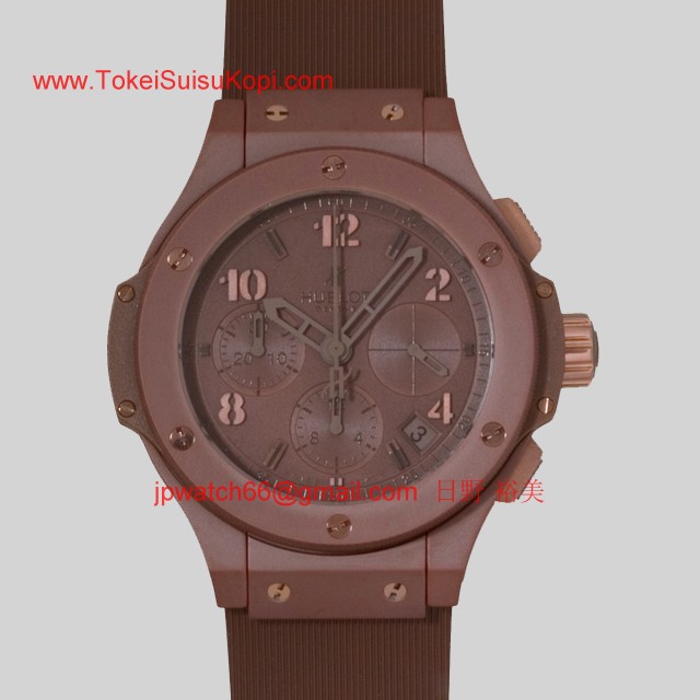 ウブロ 時計 コピー ビッグ・バン オールチョコレート チョコレート 341.CC.3190.RC